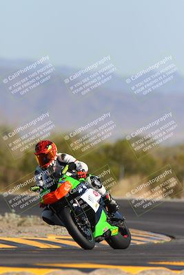 media/May-25-2024-TrackXperience (Sat) [[8ec55f75b9]]/2-Level 2/Session 2 Turn 3/